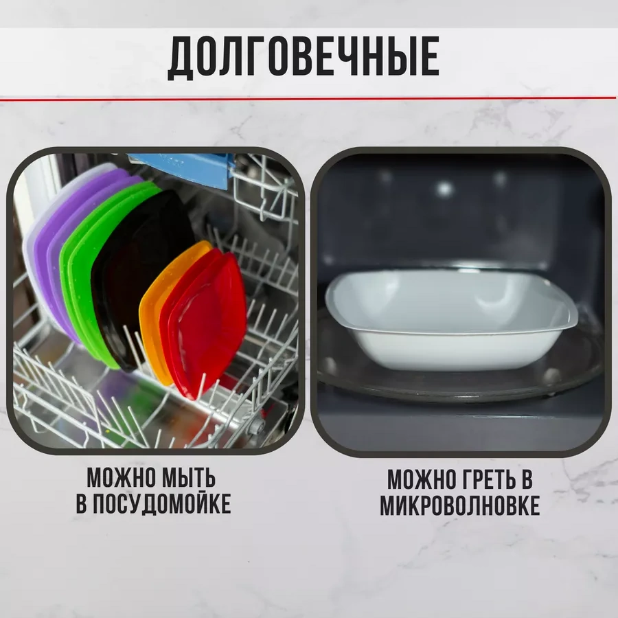 Klık-pıknık Tabaklar 12 Adet Dip Tabak Tek Kullanımlık / Çok Kullanımlık 800 Ml. 200033319 Diğer