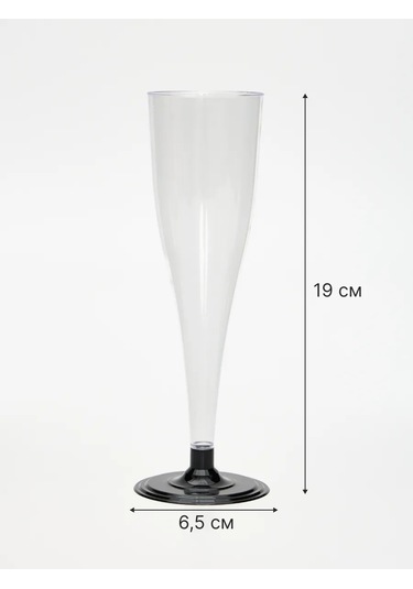 Upakuj-sa Kutlama İçin 12 Adet Şampanya Bardakları Tek Kullanımlık 101088383 8