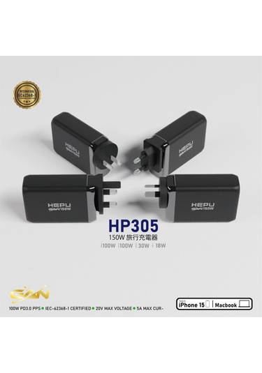 Hp-305 150watt Gan Şarj Adaptörü 4-port Fast Charger Hızlı Seyeha