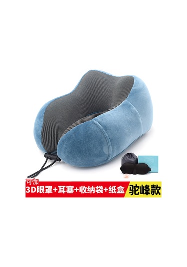 Moveevo Kuru Kumaş Bellek Yastığı, Seyahat Ve Araba Kullanıma Uygun, Boyun Desteği, Saklama Çantası İle, Tavşan Mavisi Diğer