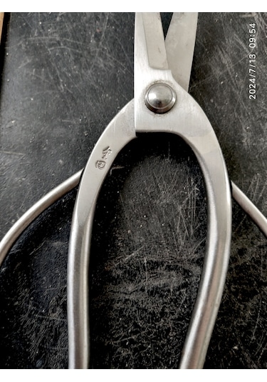 Omeniv Master Karbon Çelik Bonsai Makas Kök Dal Budama Makası