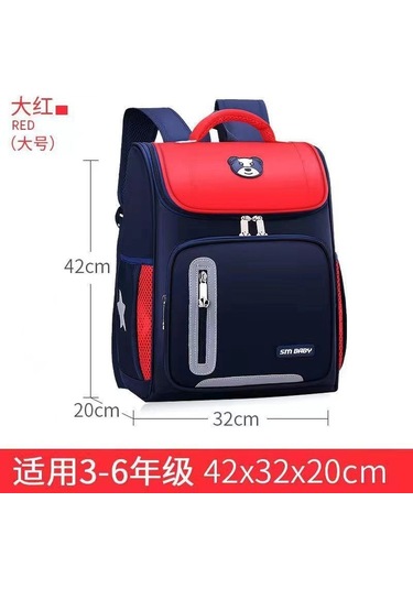 Relaxed Çocuk Okul Çantası Ultra Hafif Boyun Koruması Ve Yükü Azaltan Öğrenci Sırt Çantası - Kırmızı Büyük Boy