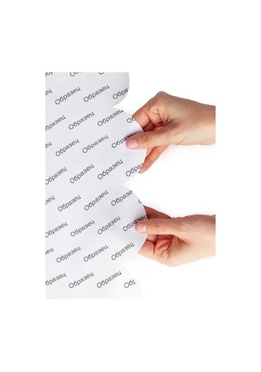 Joyarty Oval Masa İçin Masa Örtüsü "ajurlu Daireler" 140 110 Cm 421594240 Beyaz