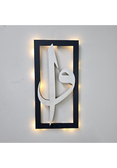 Led Işıklı Elif-vav Tablo - 40x20cm Gümüş