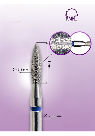 Kmiz Elmas Manikür Törpü Ucu 8mm Sivri Ateş Model Mavi 0.21 117961