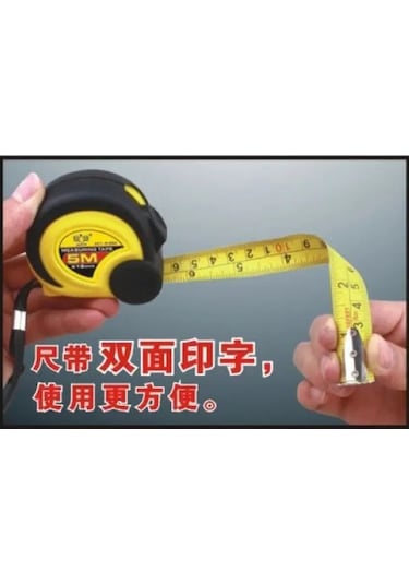 Sunred Bestır Tayvan Mükemmel 7.5m 25mm Ölçü Şeritleri Çelik Metrik Ve Sae Kalibrasyonu İle, No.01558 Ücretsiz Kargo Toptan