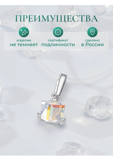 Vladlena 925 Ayar Gümüş Küpe Küp 255447398