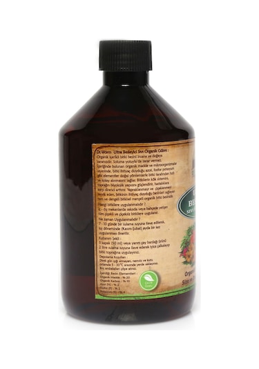 Dr.Worm - ULra Besleyici Organik Içerikli Bitki Besini (Gübresi)