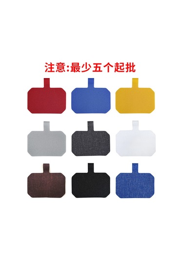 Hfambition Ev Kullanıma Uygun Yüksek Kaliteli Dayanıklı Kolye Askılı Telefon Tutucu - Koyu Gri Sabit Kumaş + Koyu Gri Yumuşak İp Telefon Kılıfı Yok Çok Renkli