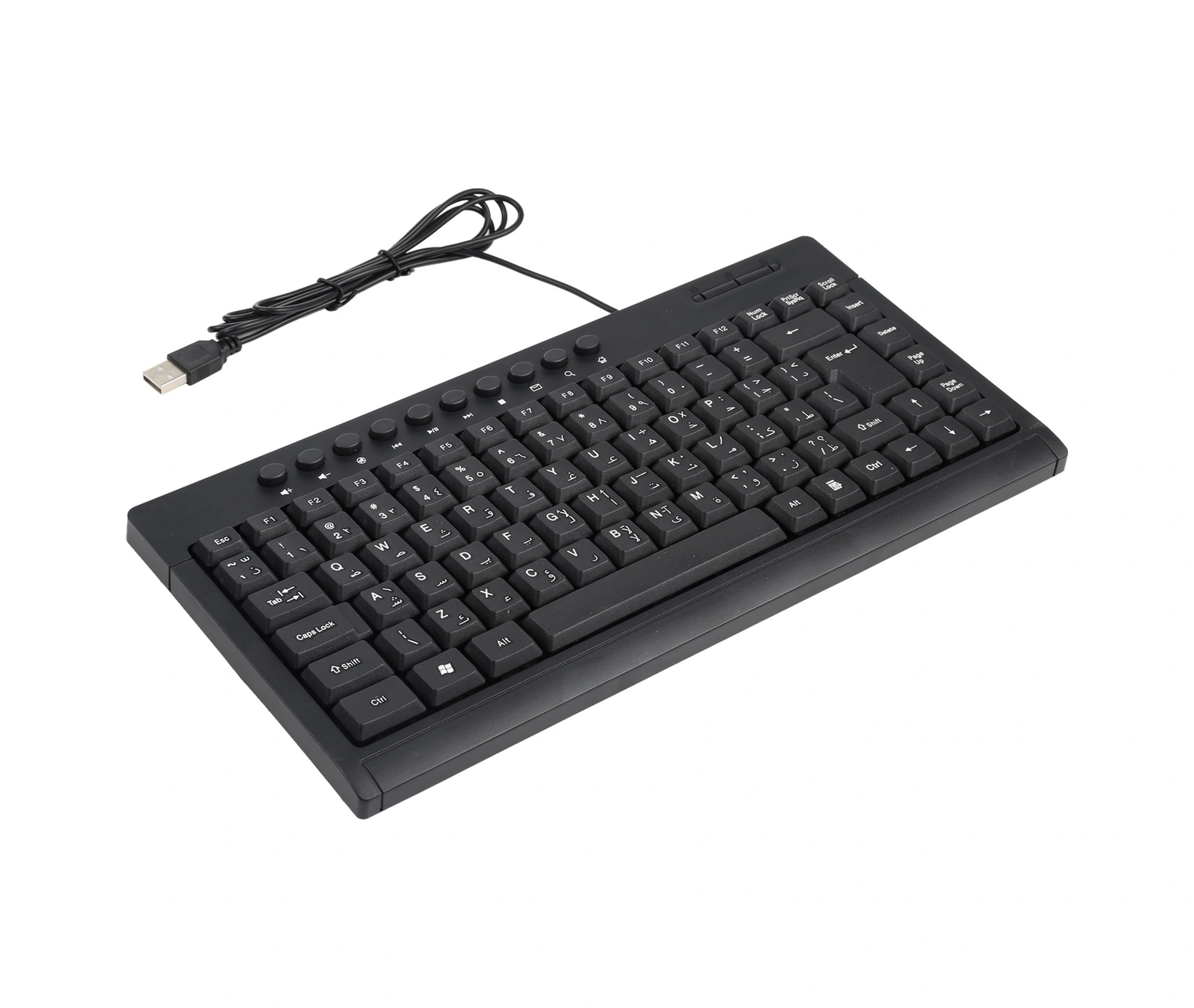 Sones Kb-301a Multimedya Dizüstü Mini Kablolu Klavye, Arapça Versiyon