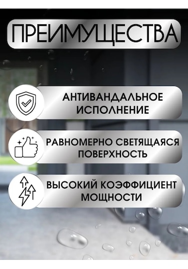 Tdmelectric 8w 220v Nem Korunaklı Tavan Tipi Led Lamba 270162545 Beyaz