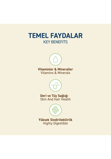 Petipure Kuzu Etli Kuru Yetişkin Kedi Maması 500 G