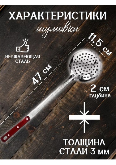 Jmlux Kazan Seti 222035696