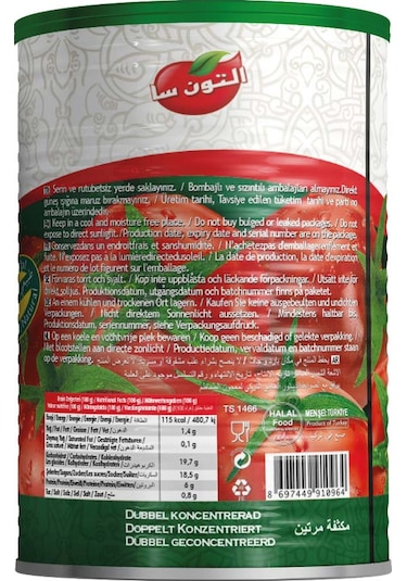 Altunsa Domates Salçası Teneke 830 G