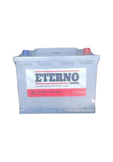 60 Ah. 500a En 2 Yıl Petlas Garantili Üretim Tarihi: 2025