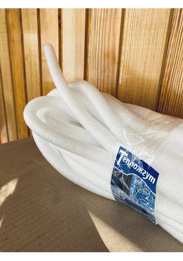 Nur Home Pencere Ve Kapılar İçin Sızdırmazlık Bandı 183018971 Diğer