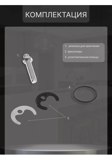 Zeın Mutfak Musluğu 145622755 Krom