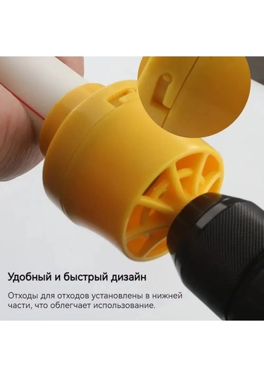 Aubyhe Pvc Boru Rosetleme Aleti Seti - 1/2", 3/4", 1" Boyutlarıyla Keskin Ve Hassas Rosetleme, 6 Parça Tam Zirve Plastik/çelik