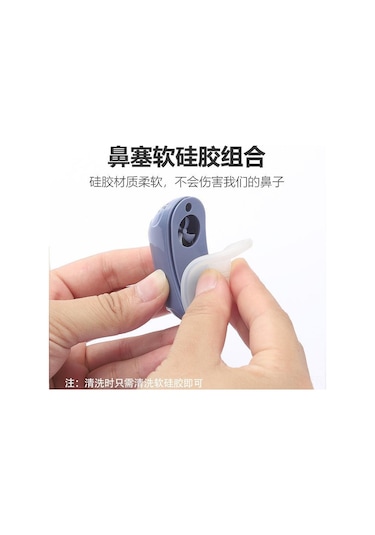 Reedark Akıllı Horlama Önleyici Cihaz - Rahat Uyku Ve Sağlıklı Yaşam İçin Elektronik Çözüm Diğer