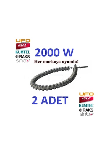 2 Adet 2000W İnfrared Soba Rezistansı