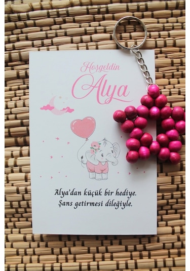 Zincirli Ahşap Yıldız Anahtarlık 20 Adet