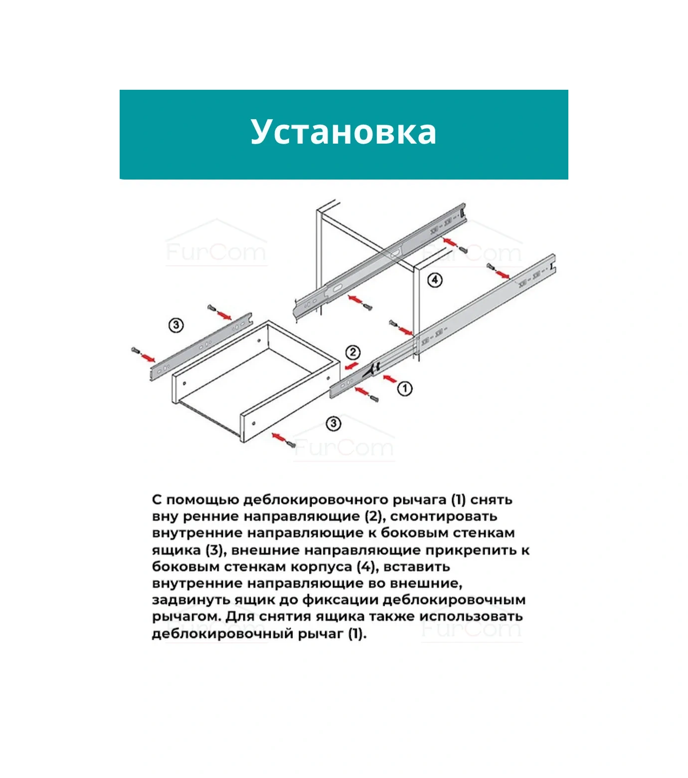 Furcom Çekmeceler İçin Bilyalı Raylar 500 8 Adet Komodin Kaydırakları 204795262 Diğer