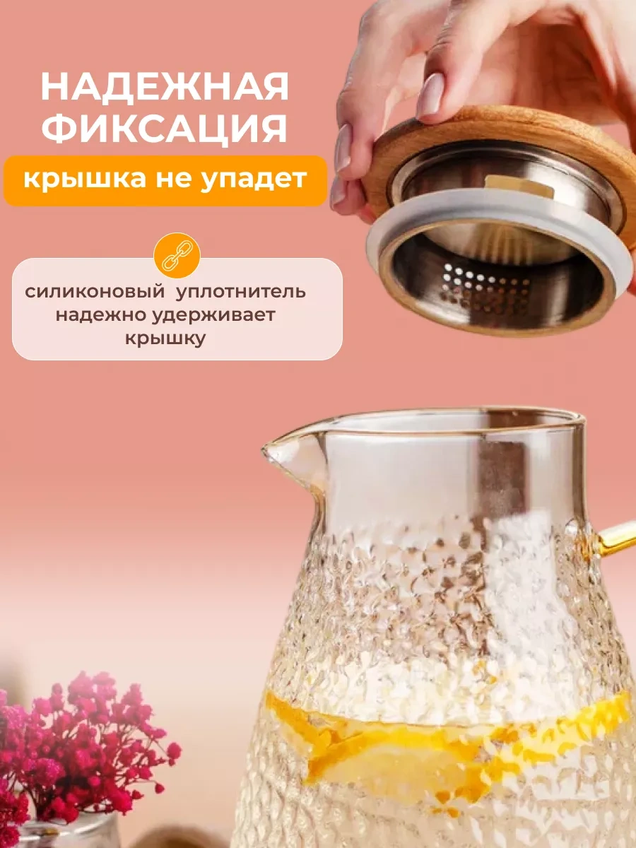 Home Rabbit Cam Sudanıkı 116359403