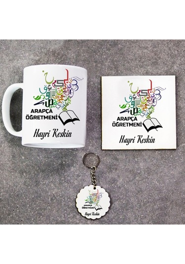 Arapça Öğretmenine Hediye Seti Kupa Bardak+Altlık+Anahtarlık