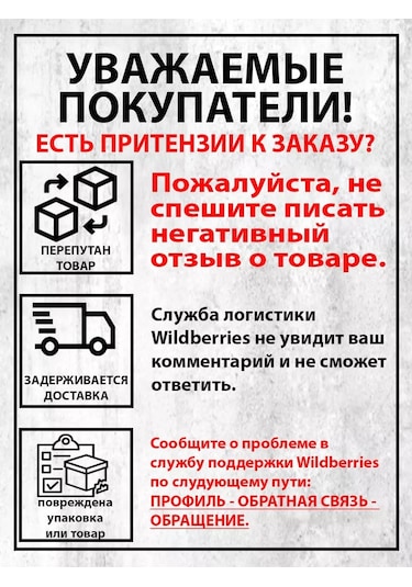 Smaıs&nv Mutfak İçin Ahşap Spatula Seti 244407171 Bej