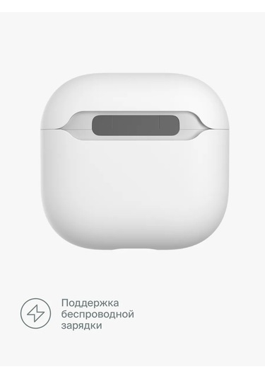 Commo İos Uyumlu Airpods 4 İçin Shield Case Silikon Kılıf, Beyaz 326214810 Beyaz