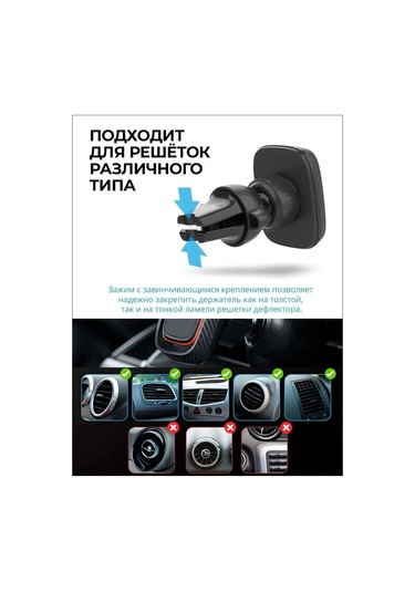 Technoroom Manyetik Telefon Tutucu, İphone, Android 165682866 Siyah