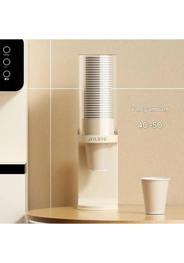 Fochsia Büyük Krem Beyaz Bardak Dağıtıcı, Ev Ofis Hastane Spor Salonu İçin Bardak Askılığı Saklama Ünitesi Krem Beyaz