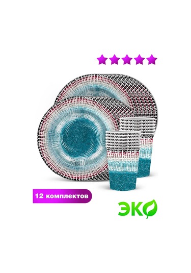 Nd Plej Tek Kullanımlık Çatal Bıçak Takımı Tabaklar Ve Bardaklar, Seramik Mavi. 445209062 100 adet