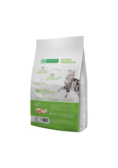 Nature's Protection Urinary Kümes Hayvanlı Kedi Maması 2 Kg