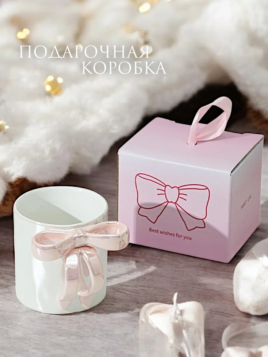 Arthomes Kurdele İle Süslenmiş Seramik Hediye Bardak 315119516 Pembe