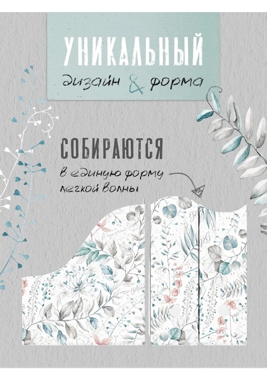 Valıant A4 Dikey Büyük Kırtasiye Dosyalama Kutusu 177192604