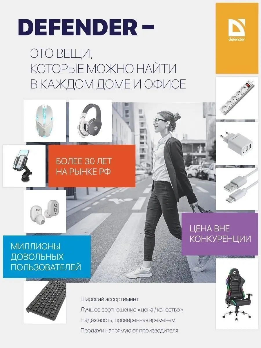 Defender Araba İçin Mıknatıslı Telefon Tutucu Ch-112 74798089 Diğer