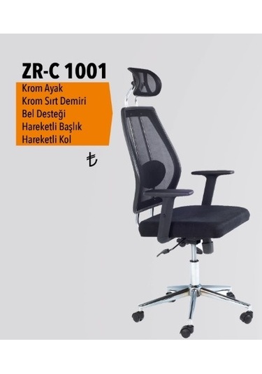 Hhkalayci Ofismalzemecim Yönetici Ofis Koltuğu, Müdür Koltuğu Makam Koltuğu