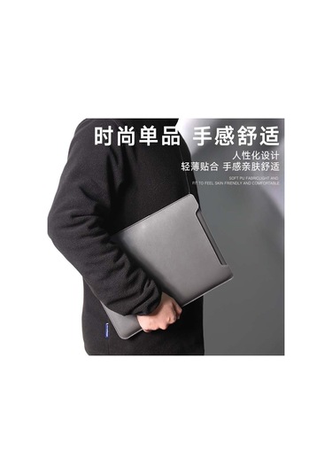 Jeemson Siyah 13-14 İnç Dijital Cihaz Koruyucu Kılıfı: -huawei-lenovo İçin Ayarlanabilir Standlı Bilgisayar Çantası + Şarj Aleti Çantası Diğer