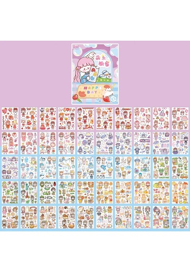 Yoofun 50 Tekrarlanmayan Desenler Dekoratif Kırtasiye Çıkartmalar Renkli Rüya Scrapbooking Dıy Günlüğü Albümü Retro Vaporwave Sopa Koyu Kahve