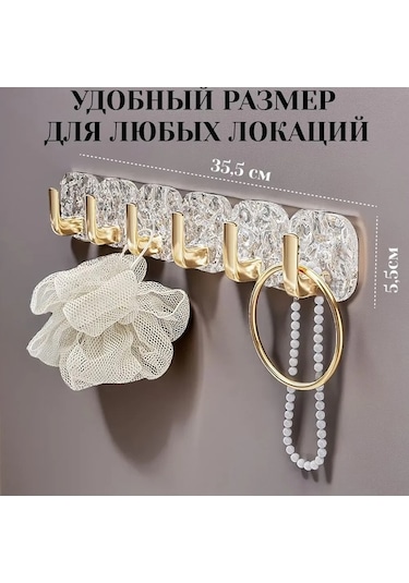 Besthome1 6'lı Şeffaf Banyo Çekmecesi, Delme Yok Abs Plastik, 10 Kg, Mozaik/çamurluk, Hızlı Kurulum Hook Gümüş Gümüş