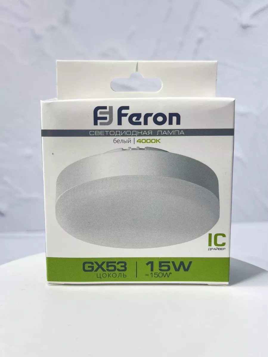 Feron Gx53 Led Ampuller 15w 4000k 5 Adet 182578449