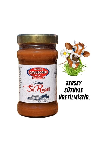 Bozkırlı Çavuşoğlu Reçel Jersey Süt Reçeli 350 G