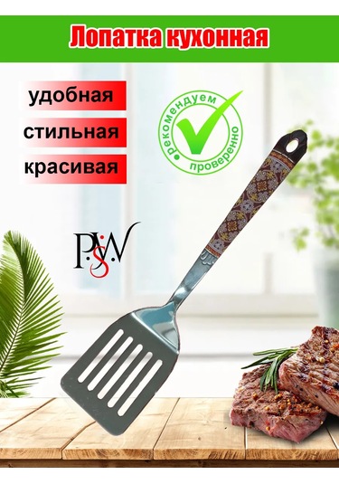 Psw Mutfak Bıçağı Metal Krep Barbekü Kazanı İçin 342948395 Diğer
