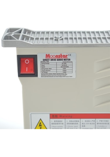 Pegasus Overlok M700 Seri Kafadan Motor/ M700