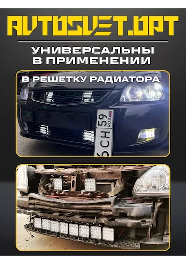 Avtosvet Opt Fso Turuncu Sis Farı Kıvılcımları 6 Adet 316169065