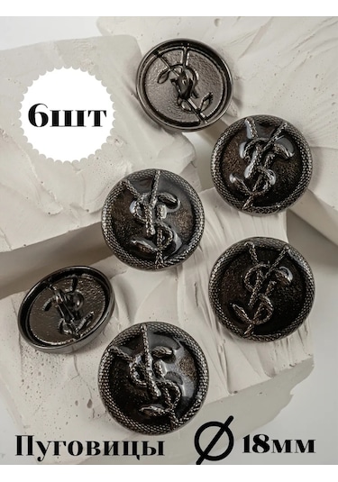 Sewing Accessories Denisova Ysl Tarzında Düğmeler 6 Adet 368646814