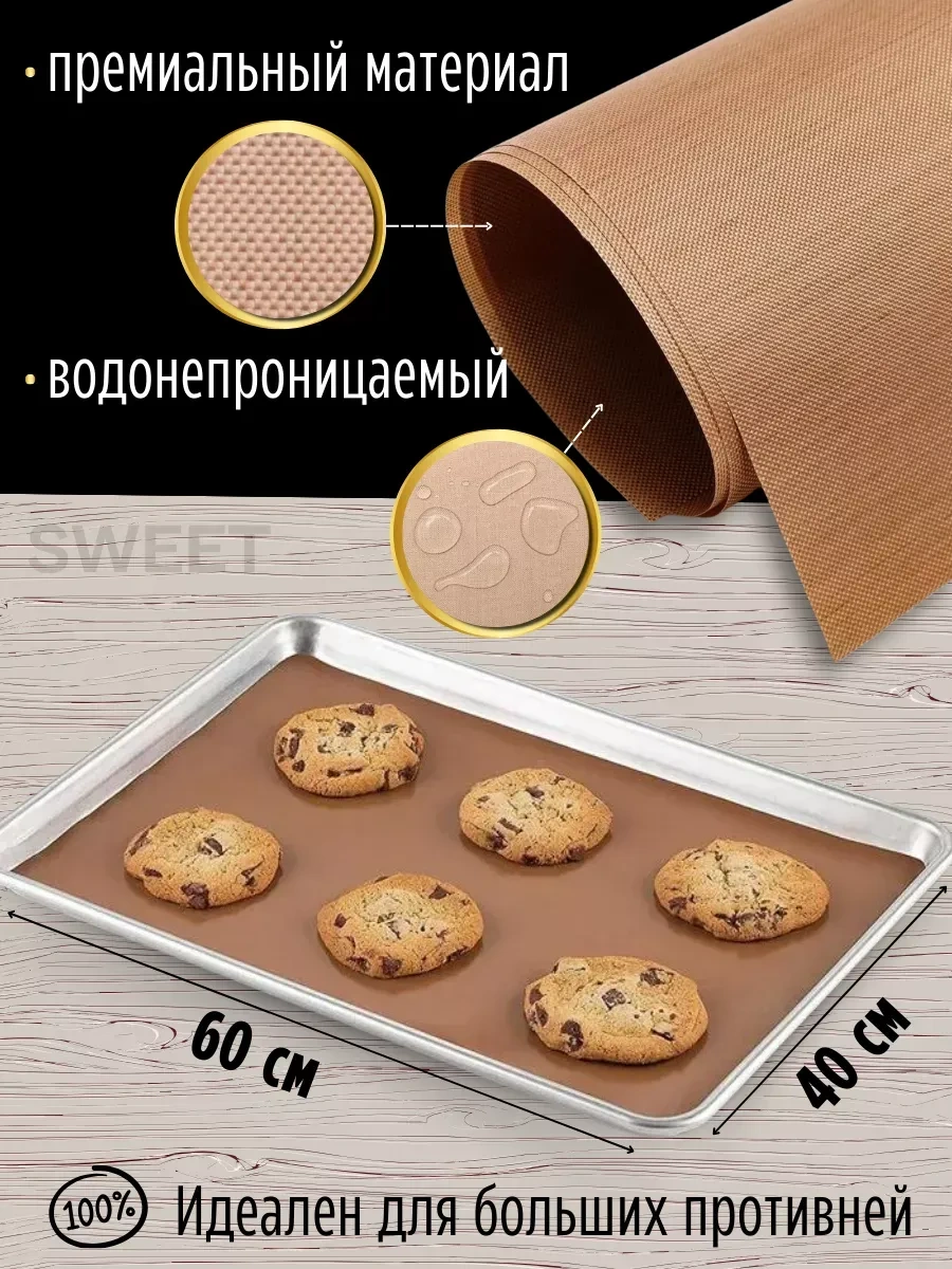 Sweetliveofficial Tepsi İçin Tekrar Kullanılabilir Teflon Kaplama Pişirme Matı 283024656