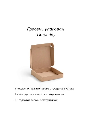 Villovatik Shuang Mavi Tarak Tokası 150720480 Diğer