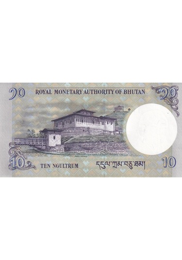 Butan Bhutan , 10 Ngultrum 2013 Çil
